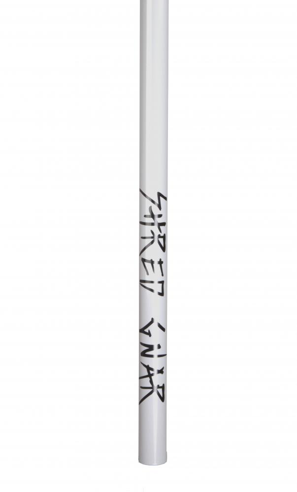 Řidítka Addict Shredder MKII 700 Grey